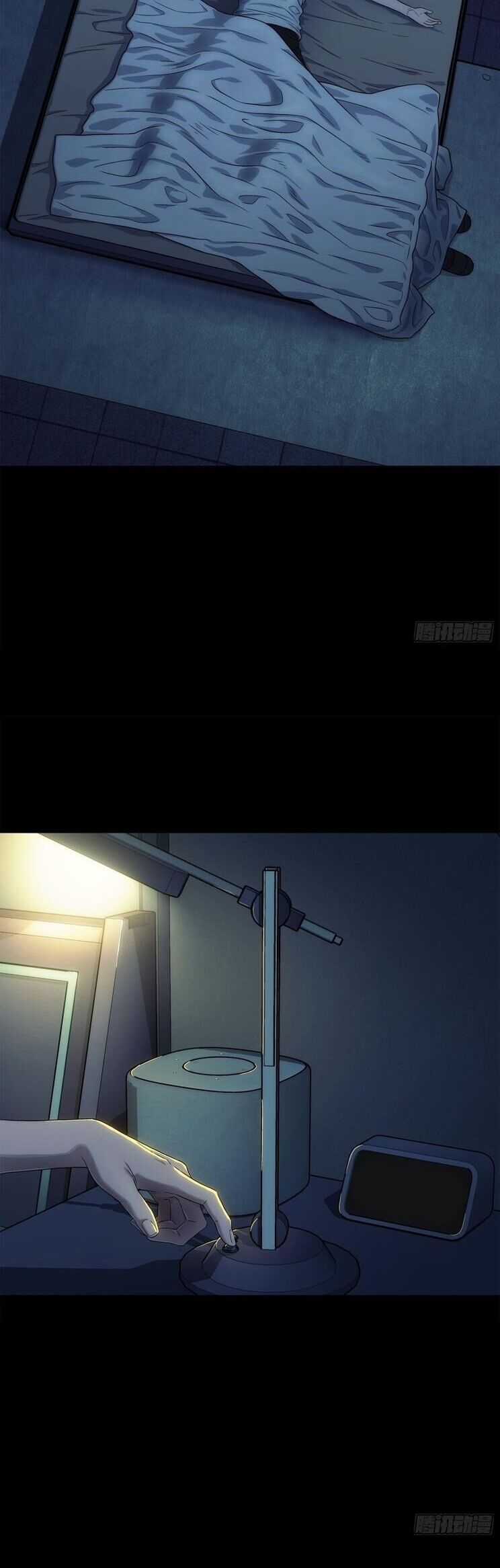 Cương Thiết Khế Ước Chapter 2 trang 13