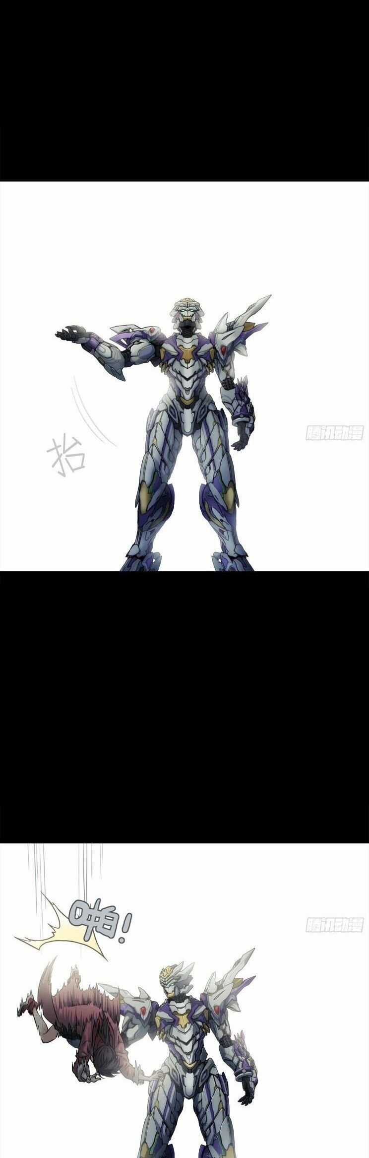 Cương Thiết Khế Ước Chapter 2 trang 4