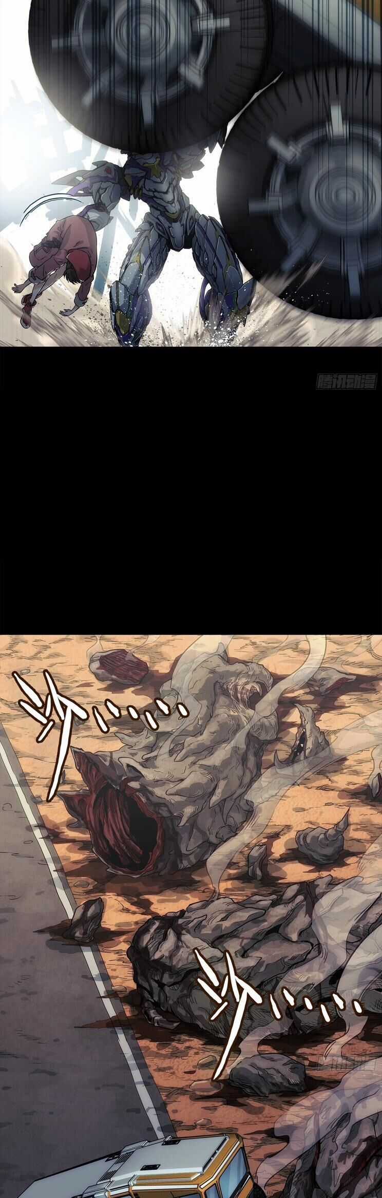 Cương Thiết Khế Ước Chapter 2 trang 6