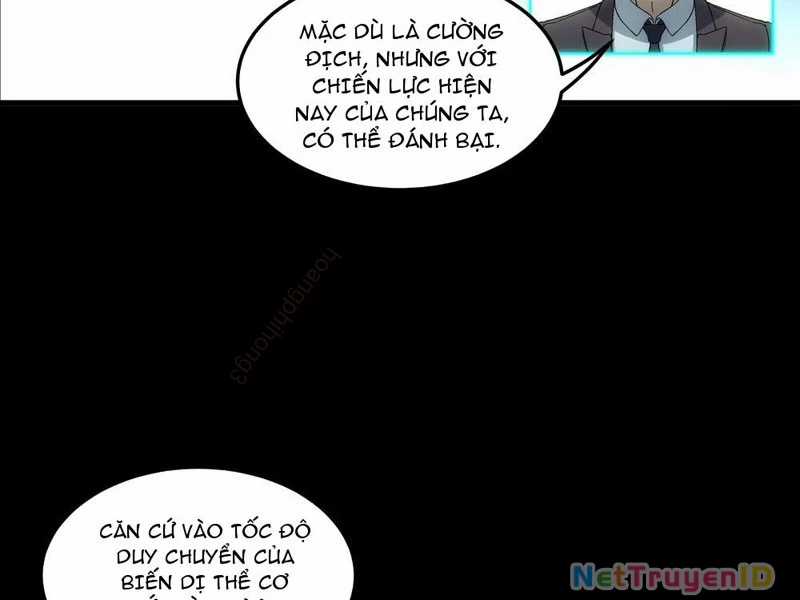 Cương Thiết Khế Ước Chapter 20 trang 104