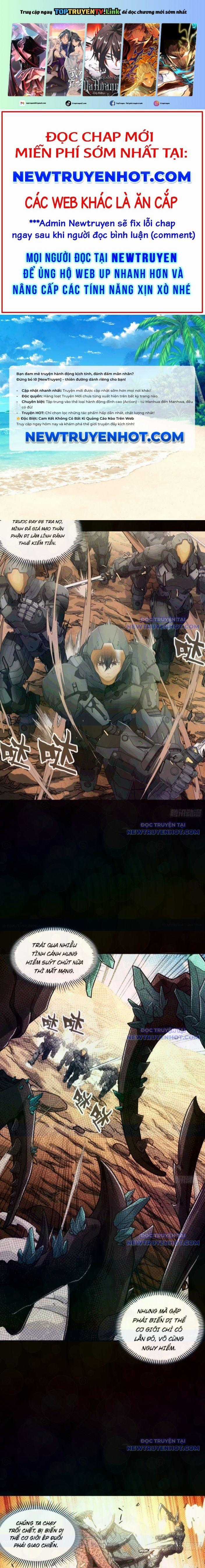 Cương Thiết Khế Ước Chapter 21 trang 0