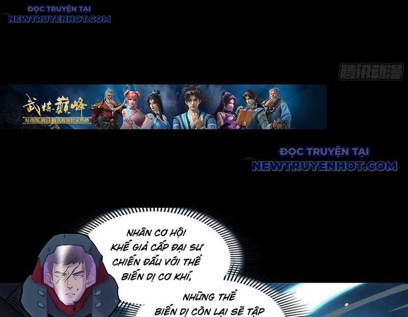 Cương Thiết Khế Ước Chapter 23 trang 3