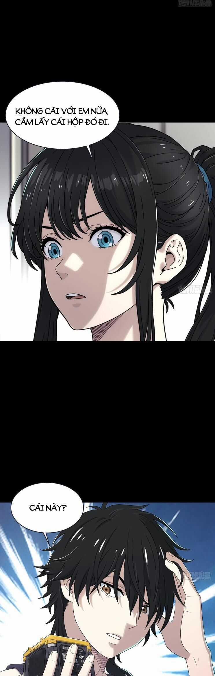 Cương Thiết Khế Ước Chapter 3 trang 6