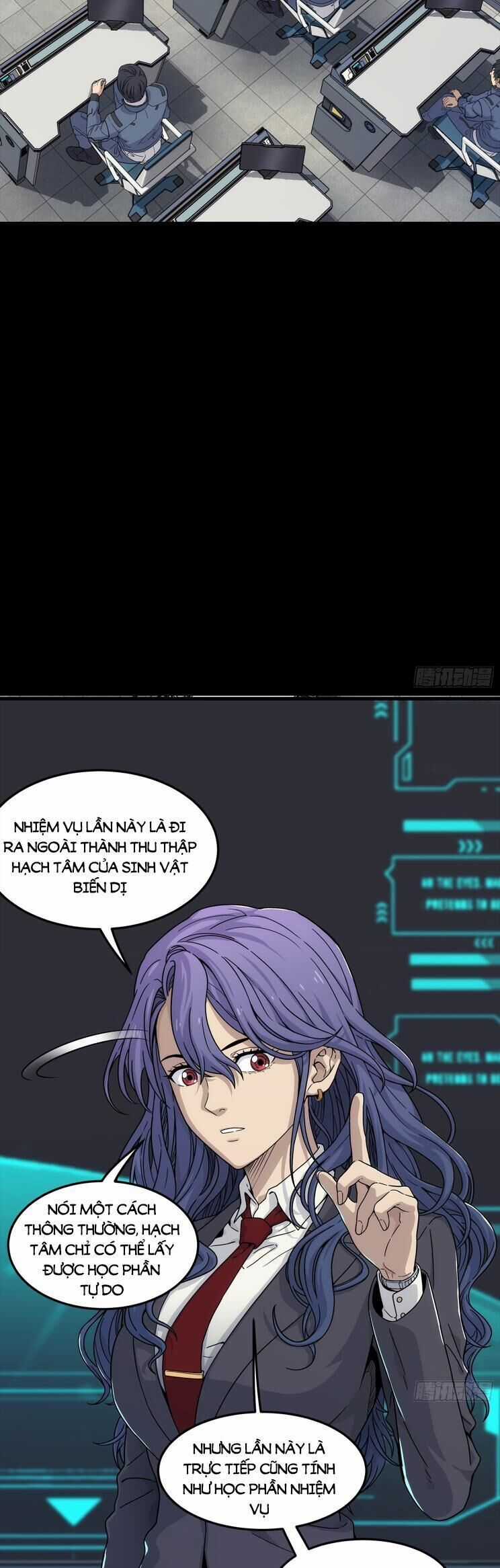 Cương Thiết Khế Ước Chapter 5 trang 15