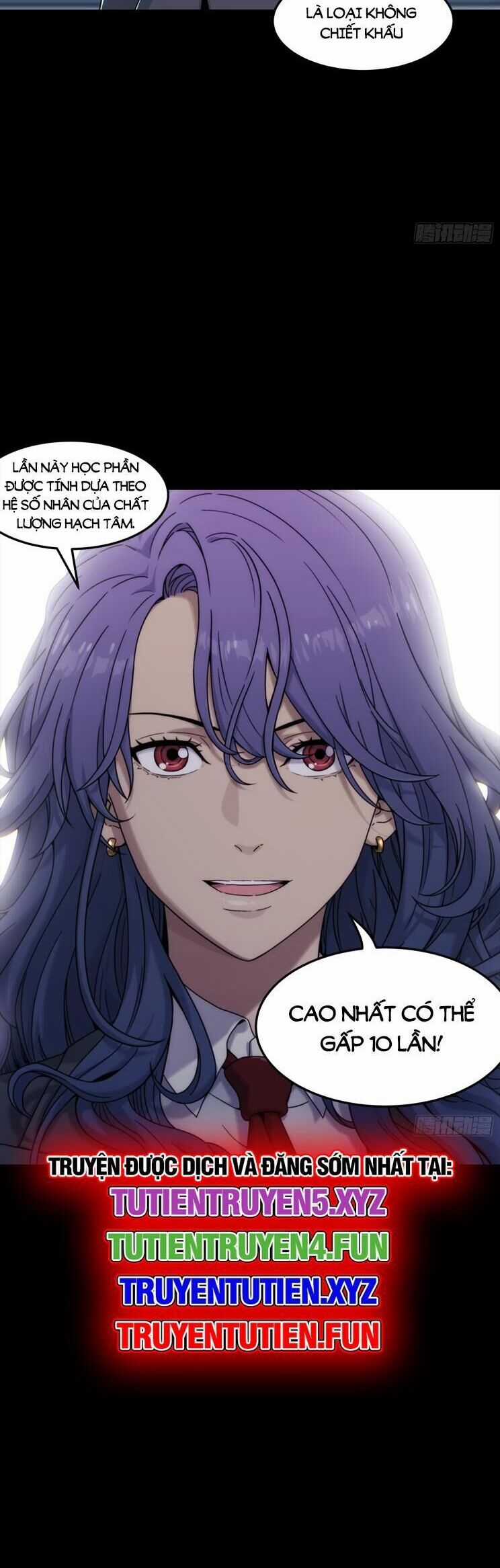 Cương Thiết Khế Ước Chapter 5 trang 16