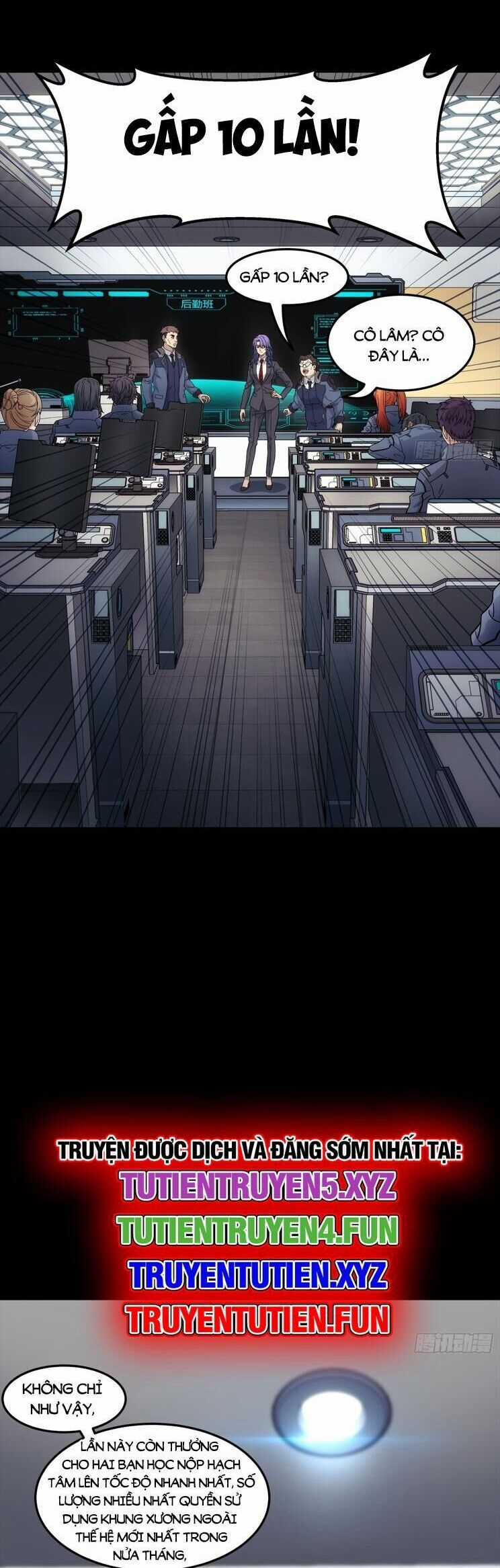 Cương Thiết Khế Ước Chapter 5 trang 17