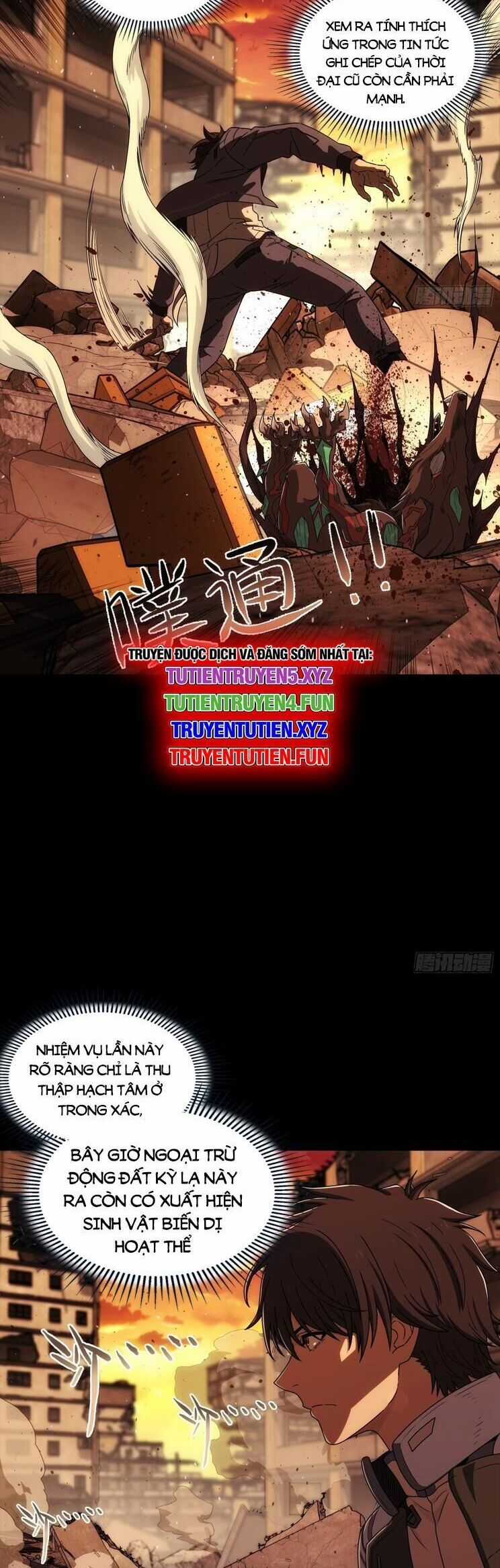 Cương Thiết Khế Ước Chapter 6 trang 16