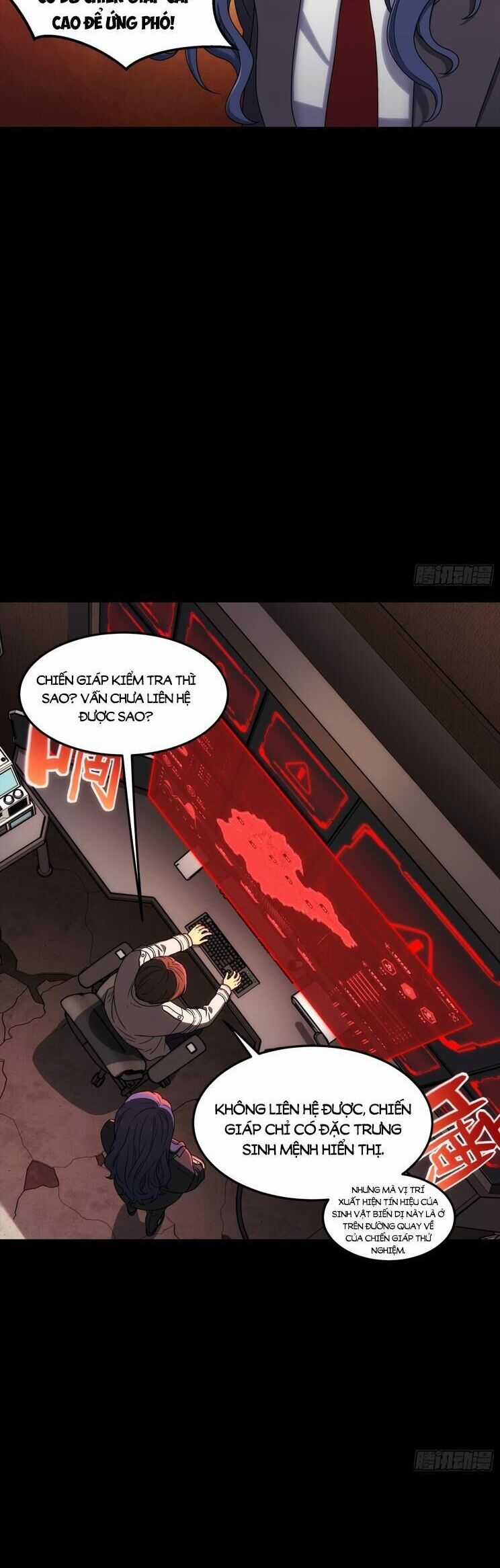 Cương Thiết Khế Ước Chapter 6 trang 25