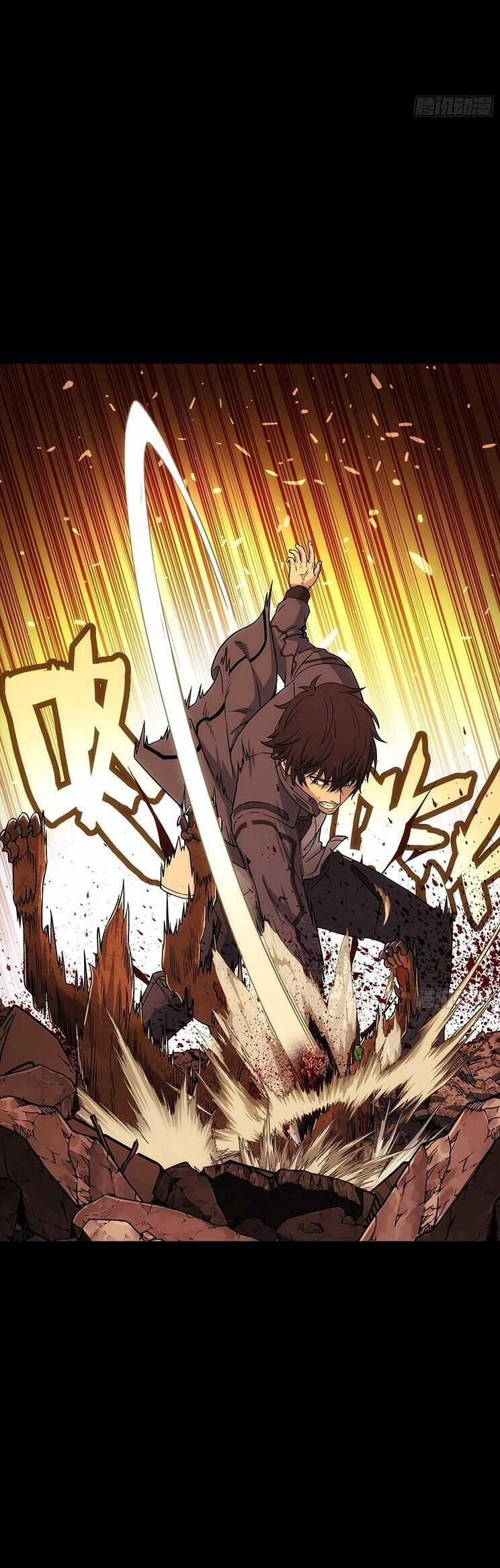 Cương Thiết Khế Ước Chapter 7 trang 12