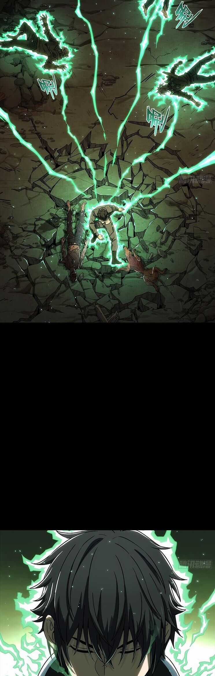 Cương Thiết Khế Ước Chapter 7 trang 17