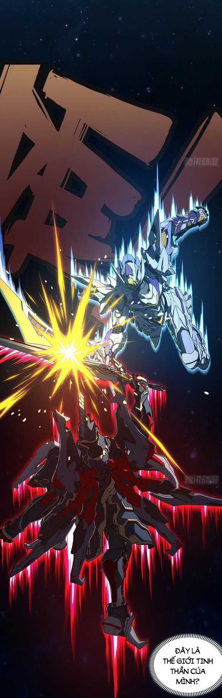 Cương Thiết Khế Ước Chapter 7 trang 19