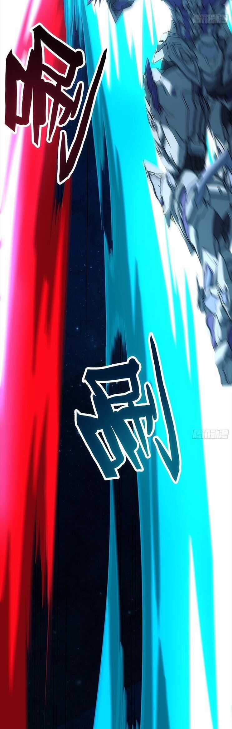 Cương Thiết Khế Ước Chapter 7 trang 23