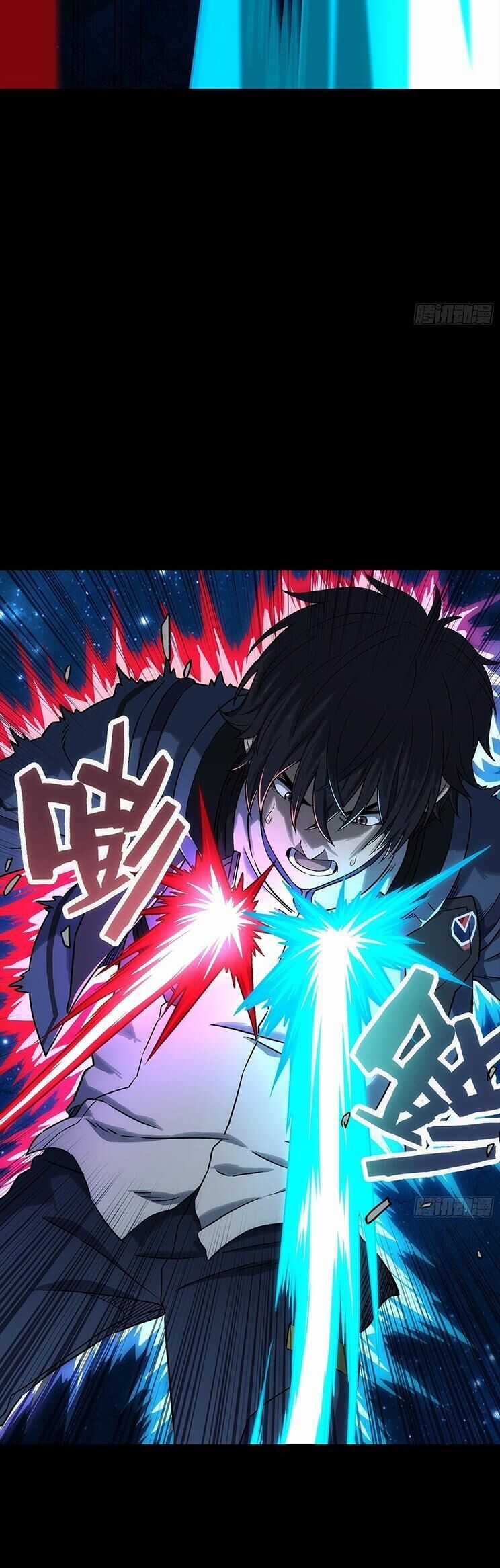 Cương Thiết Khế Ước Chapter 7 trang 24