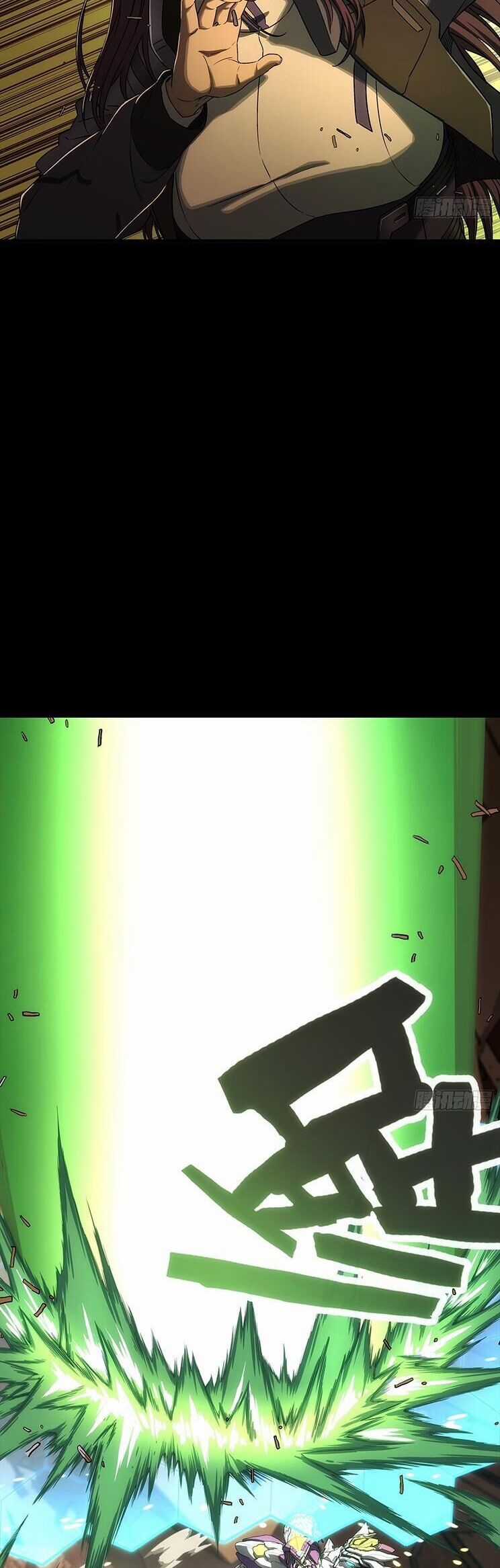 Cương Thiết Khế Ước Chapter 7 trang 31