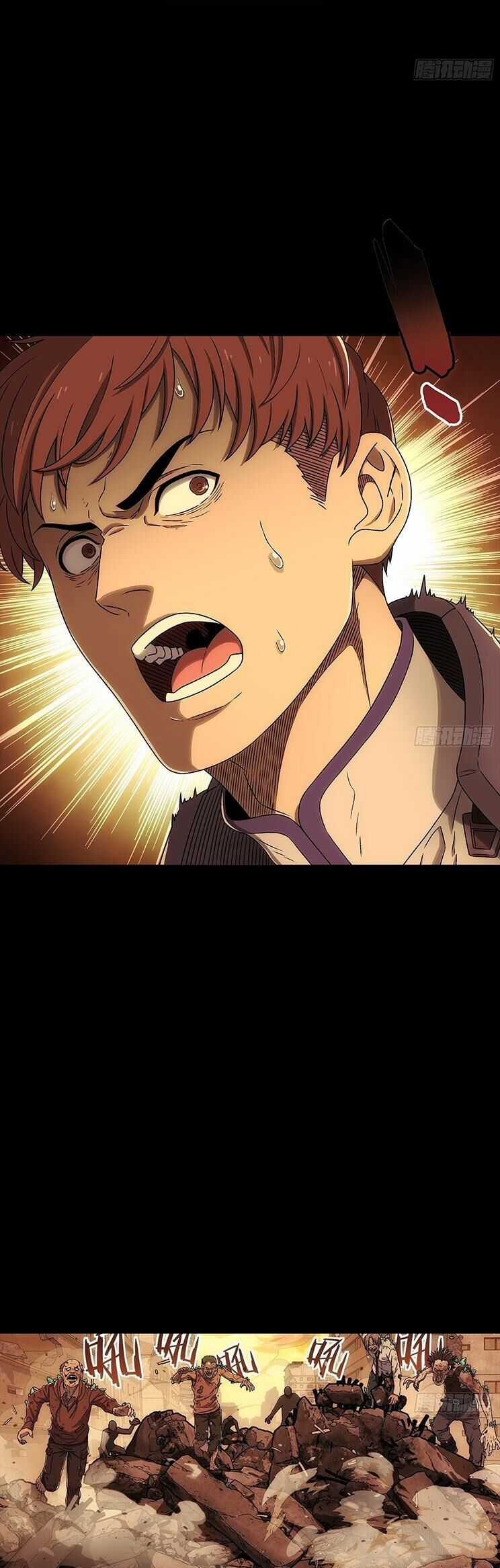 Cương Thiết Khế Ước Chapter 7 trang 6