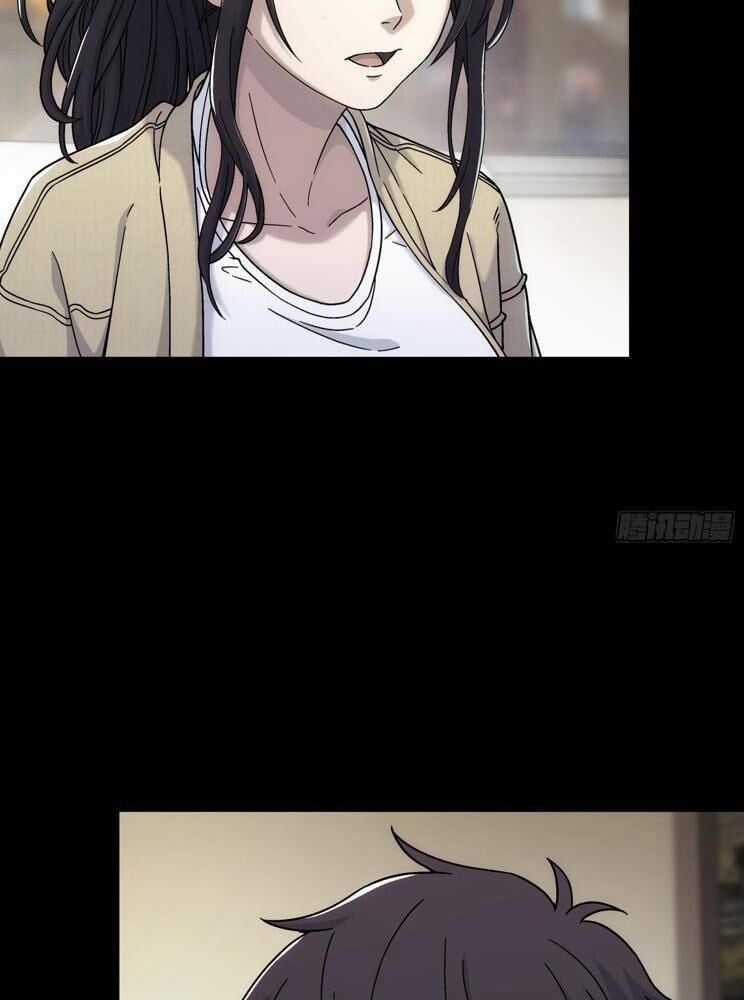 Cương Thiết Khế Ước Chapter 9 trang 41