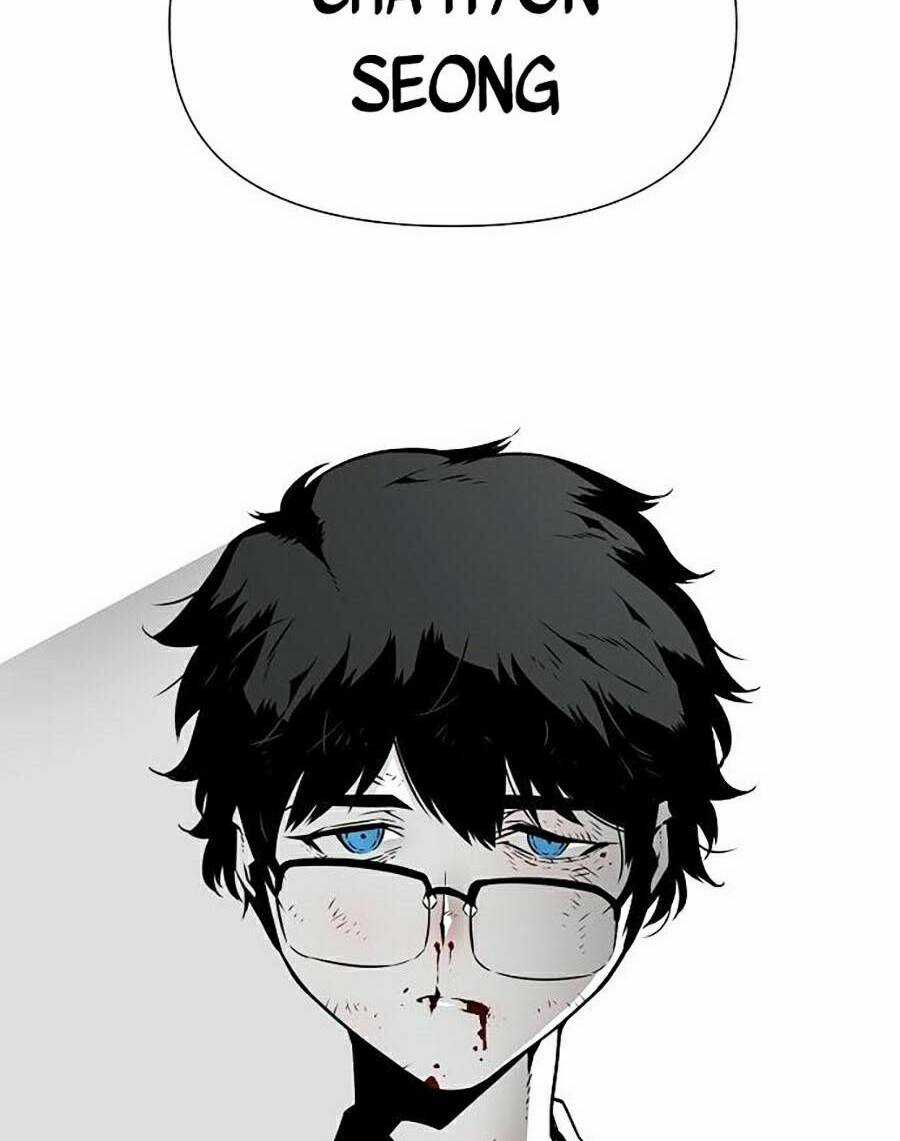 Cuồng Thú Chapter 1 trang 25