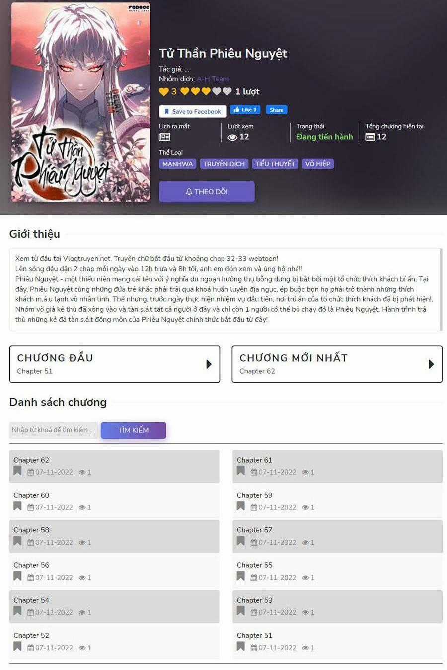 Cuồng Thú Chapter 13 trang 149