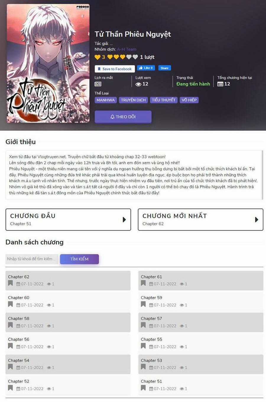 Cuồng Thú Chapter 14 trang 151