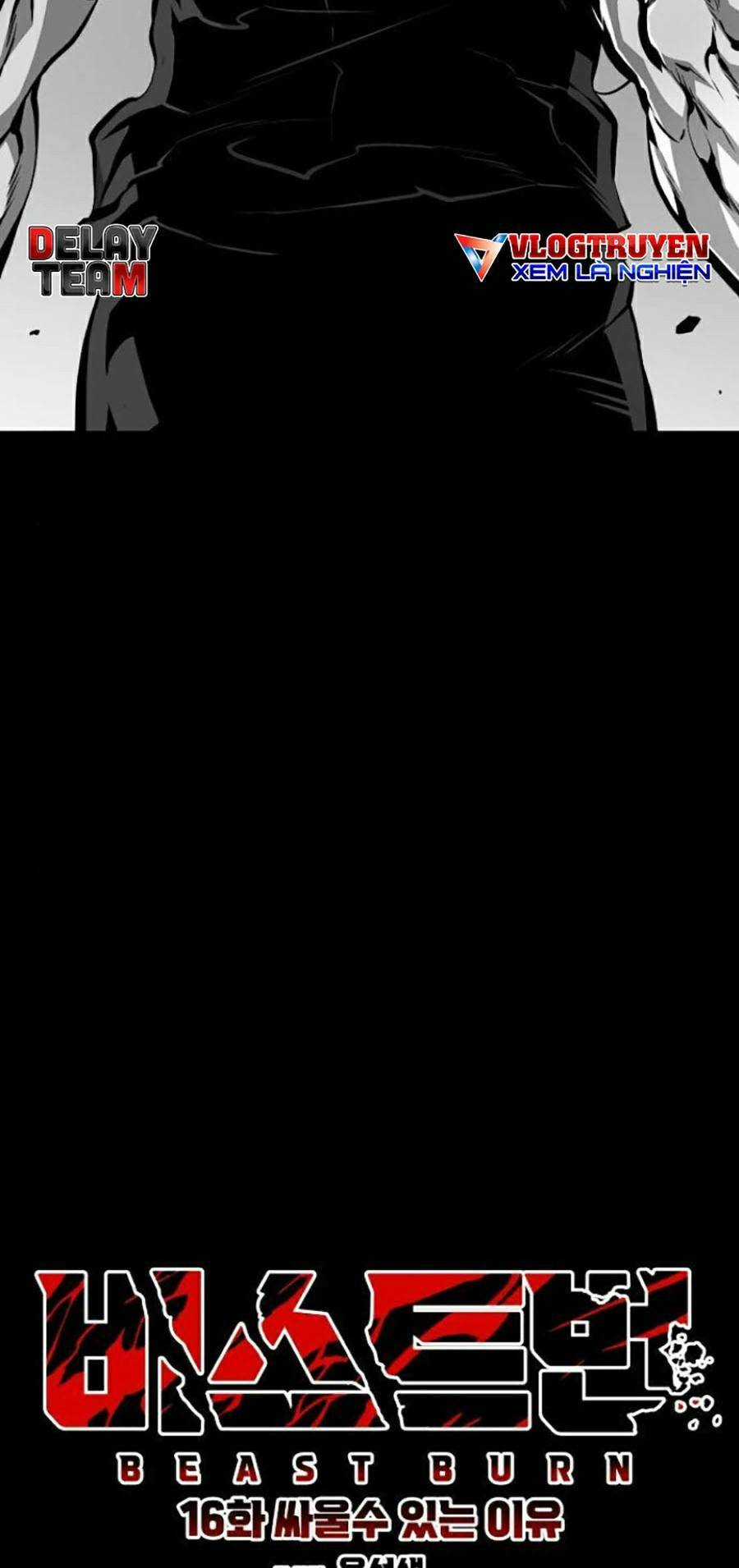 Cuồng Thú Chapter 16 trang 7