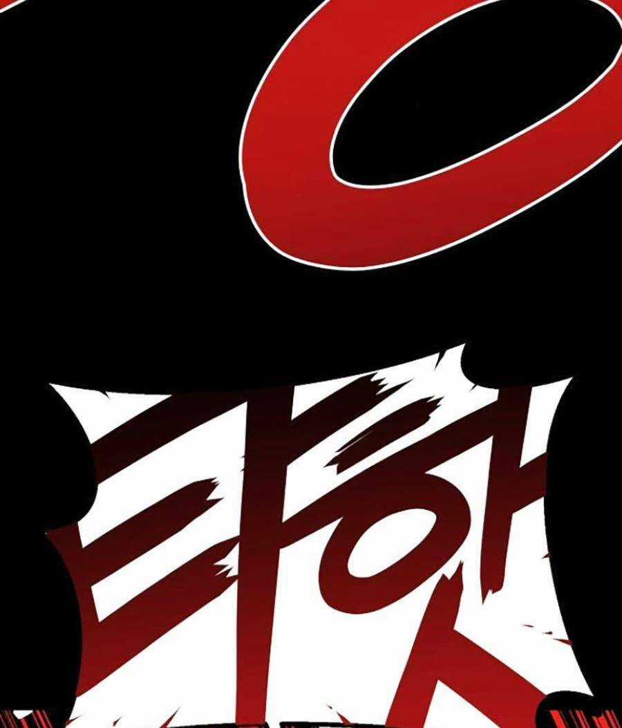 Cuồng Thú Chapter 17 trang 108