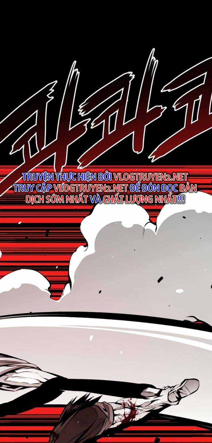 Cuồng Thú Chapter 17 trang 11