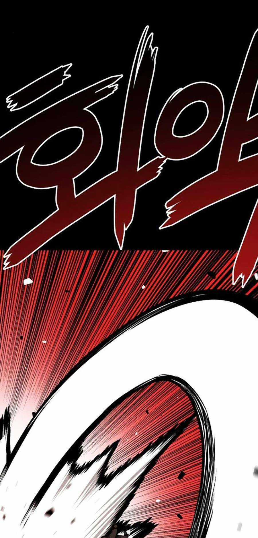 Cuồng Thú Chapter 17 trang 14