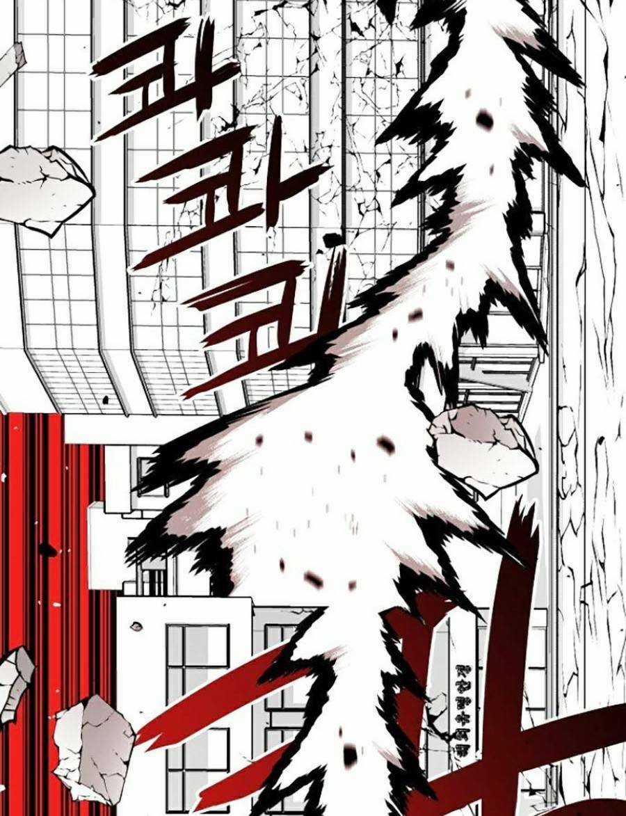 Cuồng Thú Chapter 18 trang 146