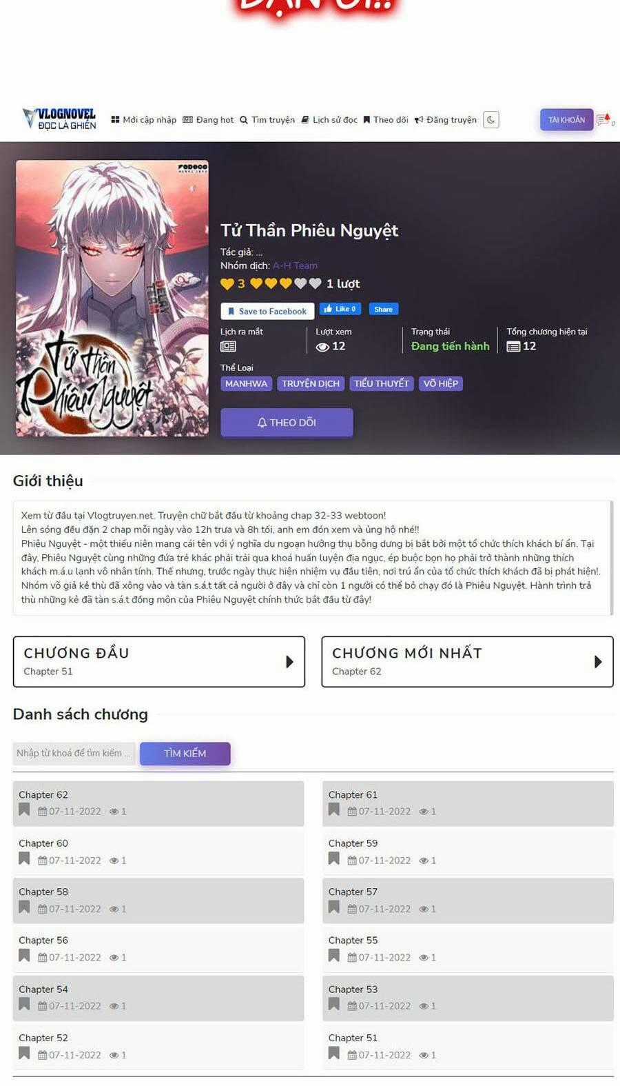 Cuồng Thú Chapter 18 trang 190