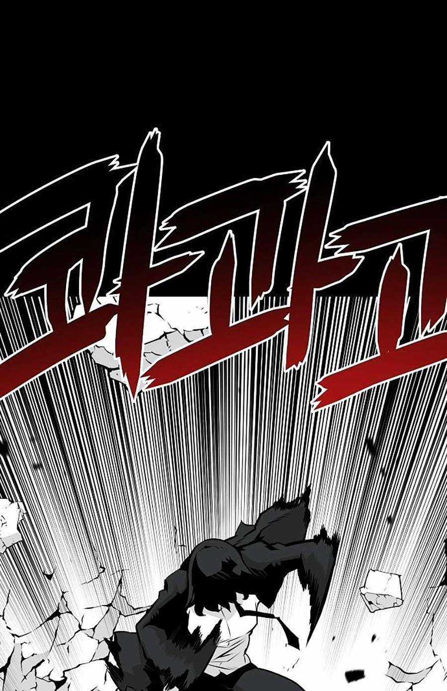 Cuồng Thú Chapter 2 trang 142