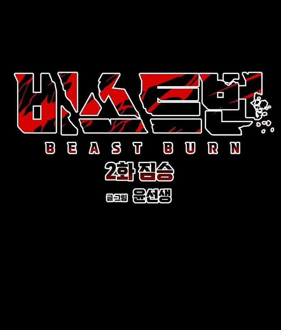 Cuồng Thú Chapter 2 trang 52