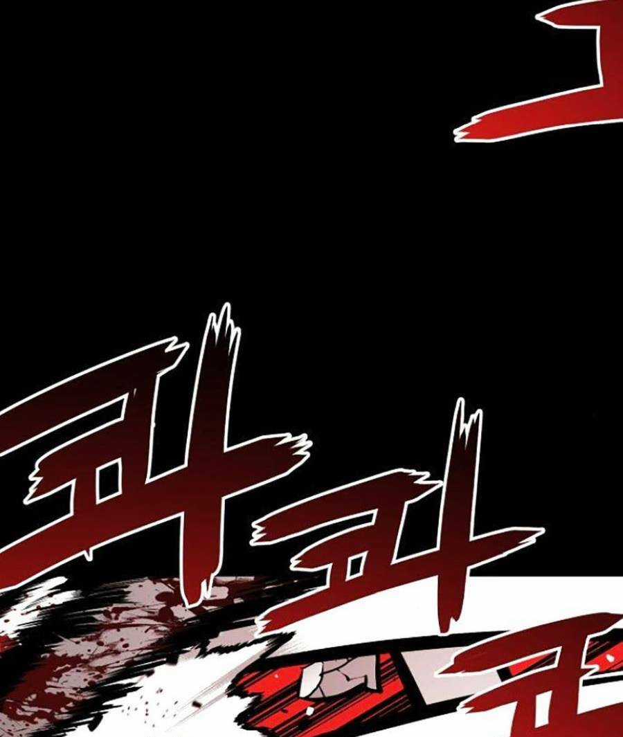 Cuồng Thú Chapter 20 trang 16