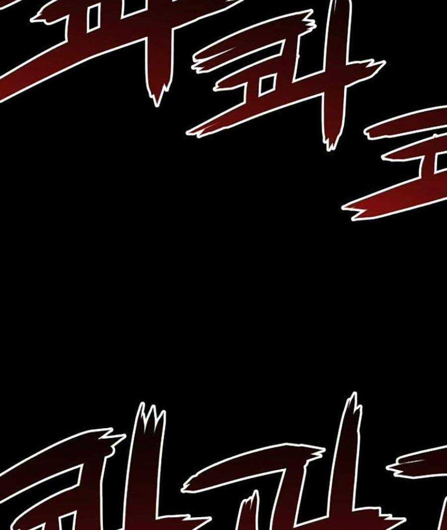 Cuồng Thú Chapter 20 trang 19