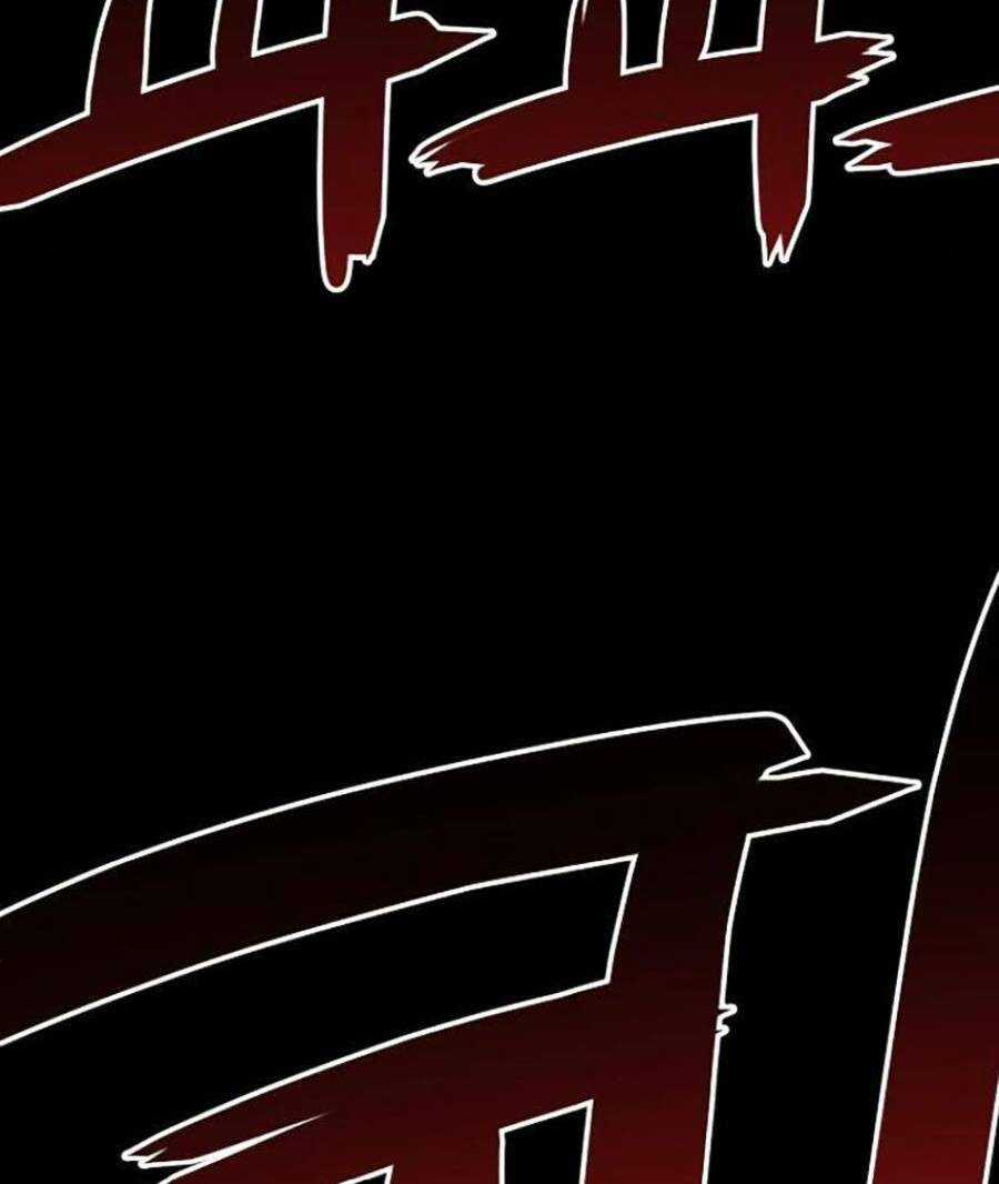 Cuồng Thú Chapter 20 trang 25