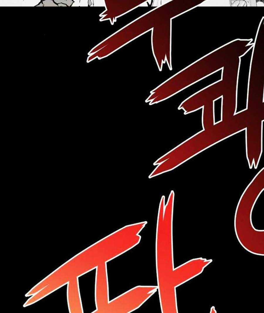 Cuồng Thú Chapter 20 trang 55