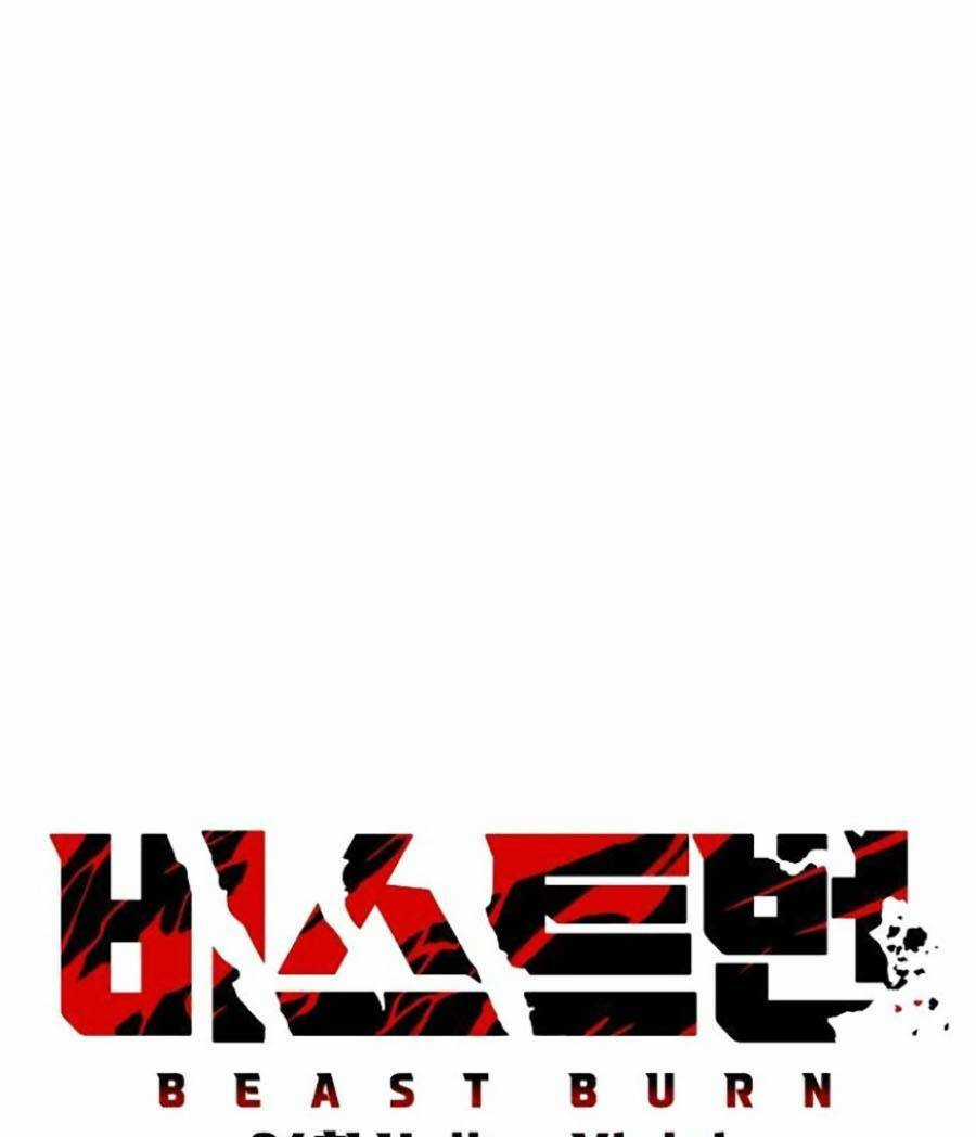 Cuồng Thú Chapter 24 trang 32