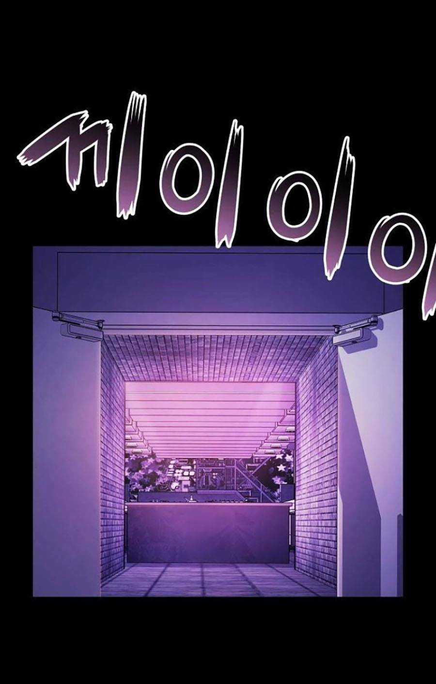 Cuồng Thú Chapter 24 trang 86