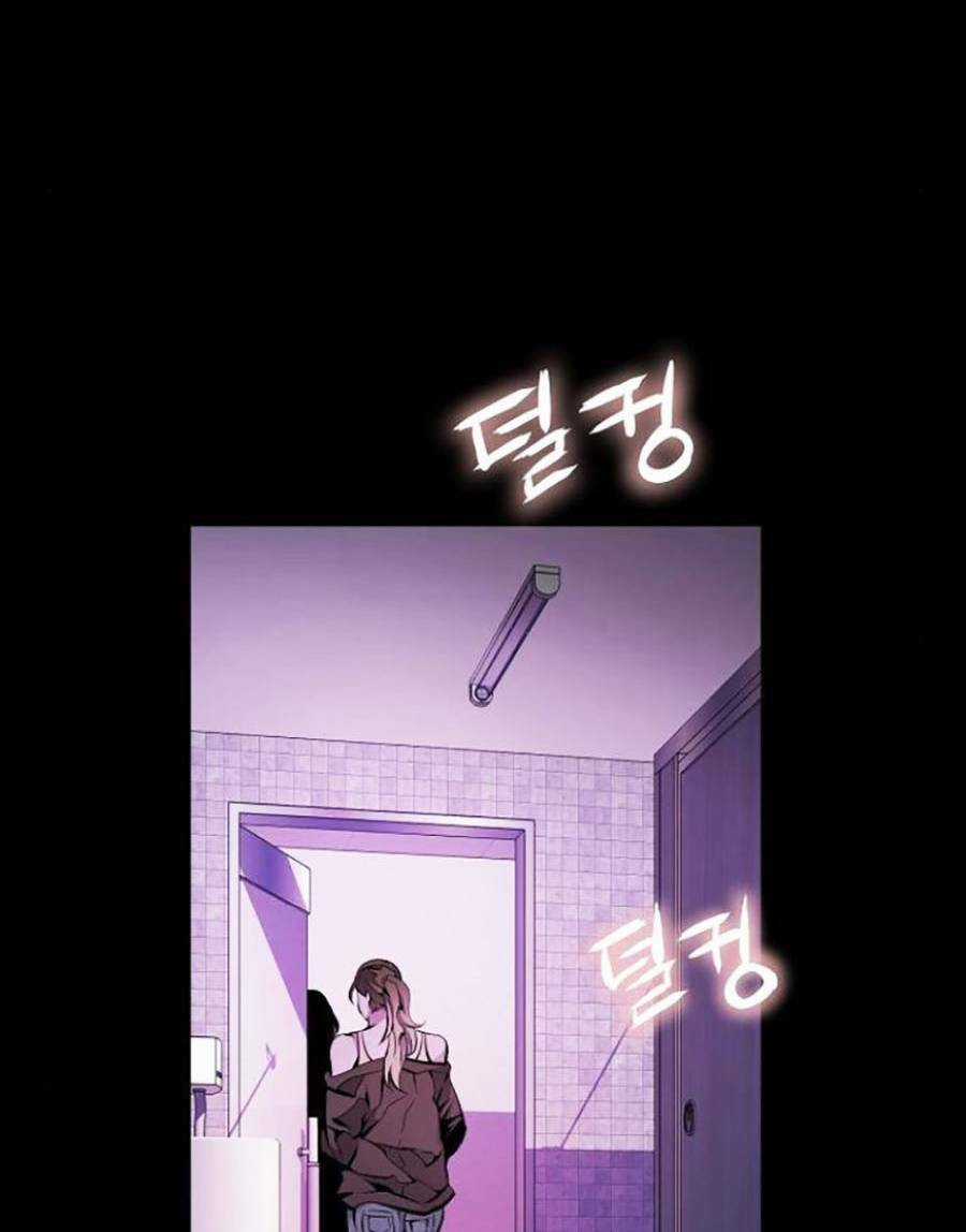 Cuồng Thú Chapter 26 trang 10