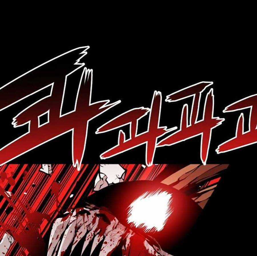 Cuồng Thú Chapter 26 trang 117