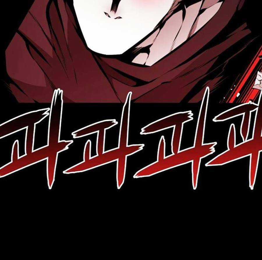 Cuồng Thú Chapter 26 trang 119