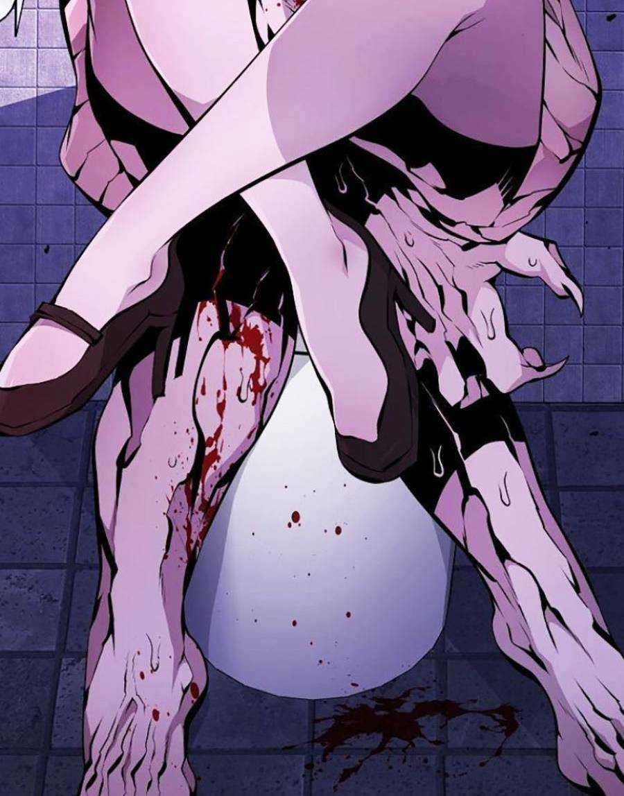 Cuồng Thú Chapter 26 trang 14