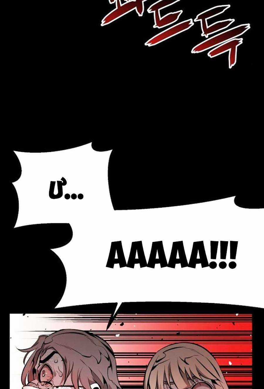 Cuồng Thú Chapter 26 trang 35