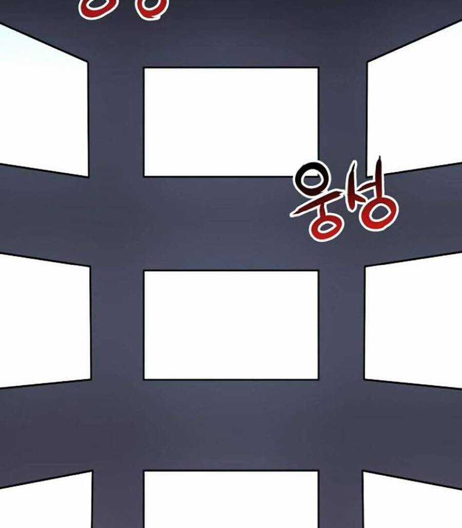 Cuồng Thú Chapter 26 trang 61