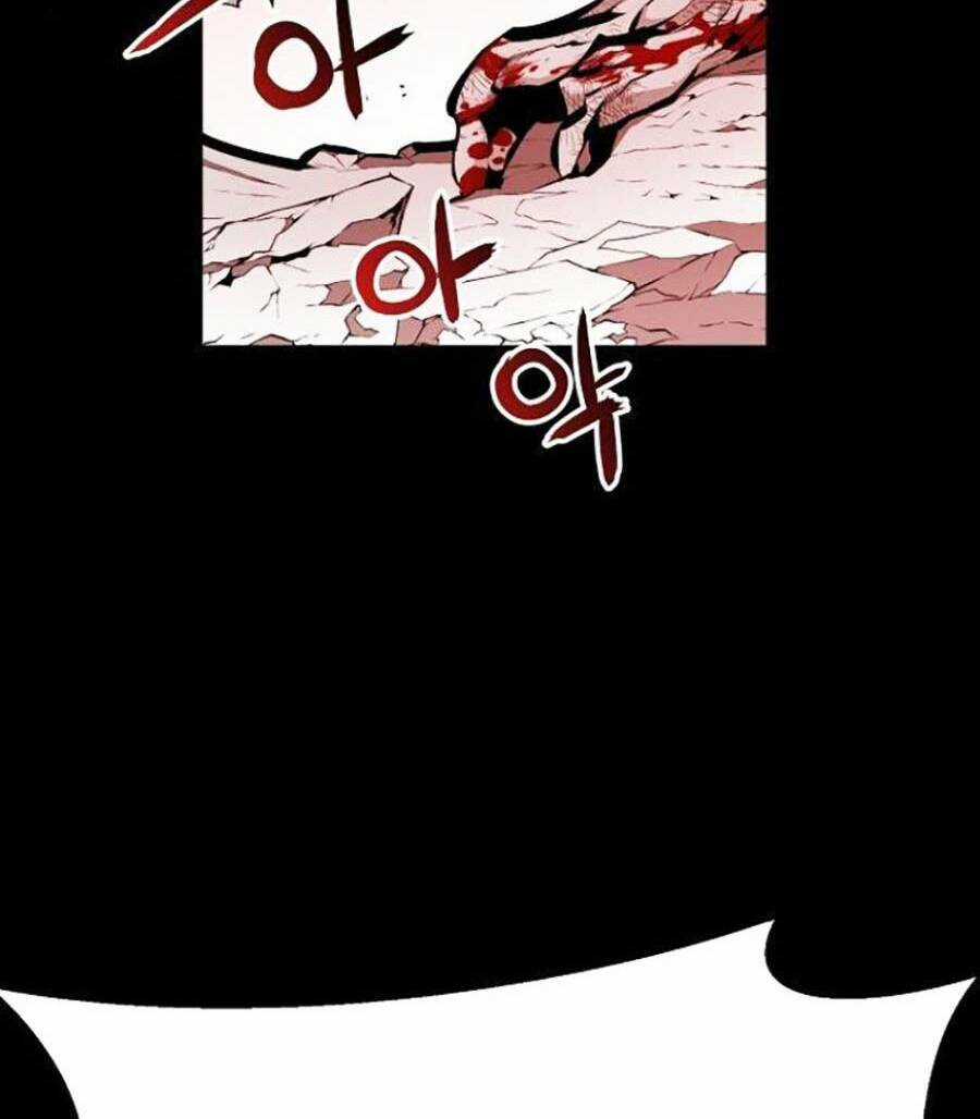 Cuồng Thú Chapter 26 trang 83