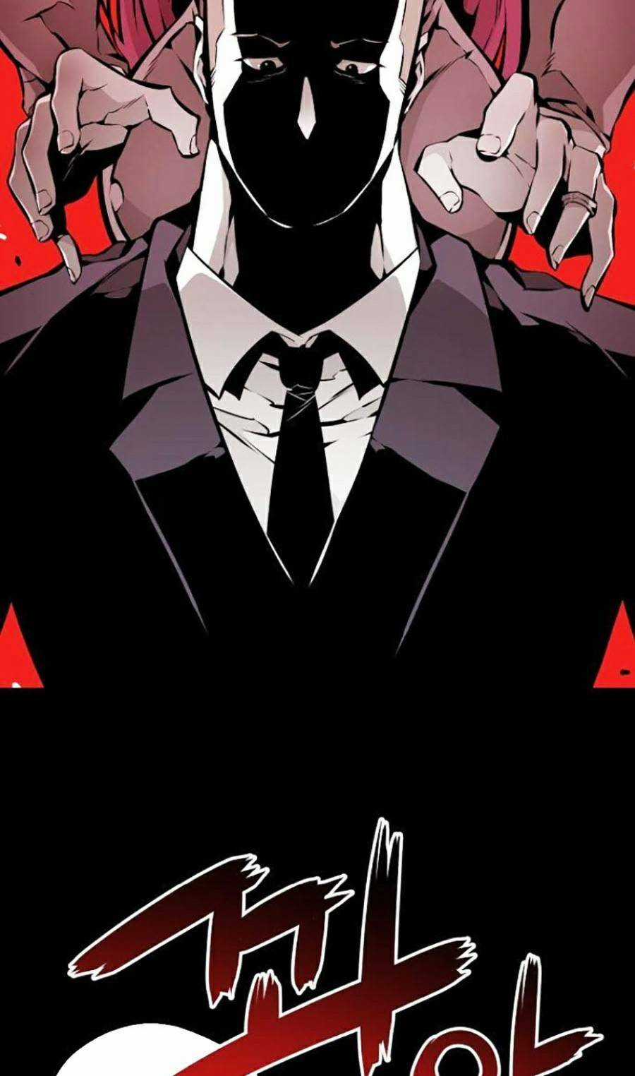 Cuồng Thú Chapter 27 trang 6