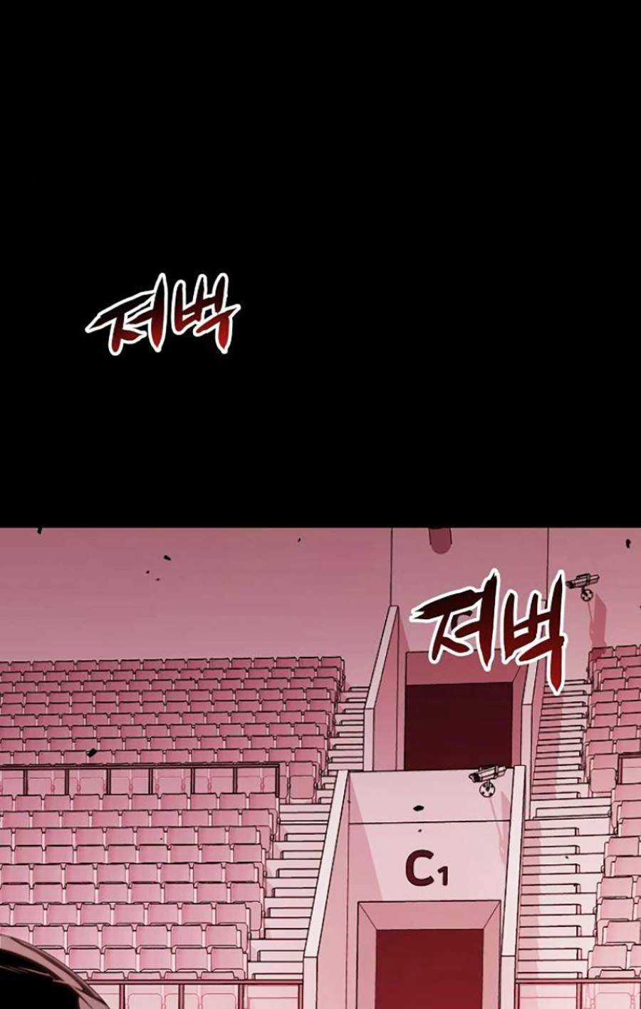 Cuồng Thú Chapter 27 trang 66