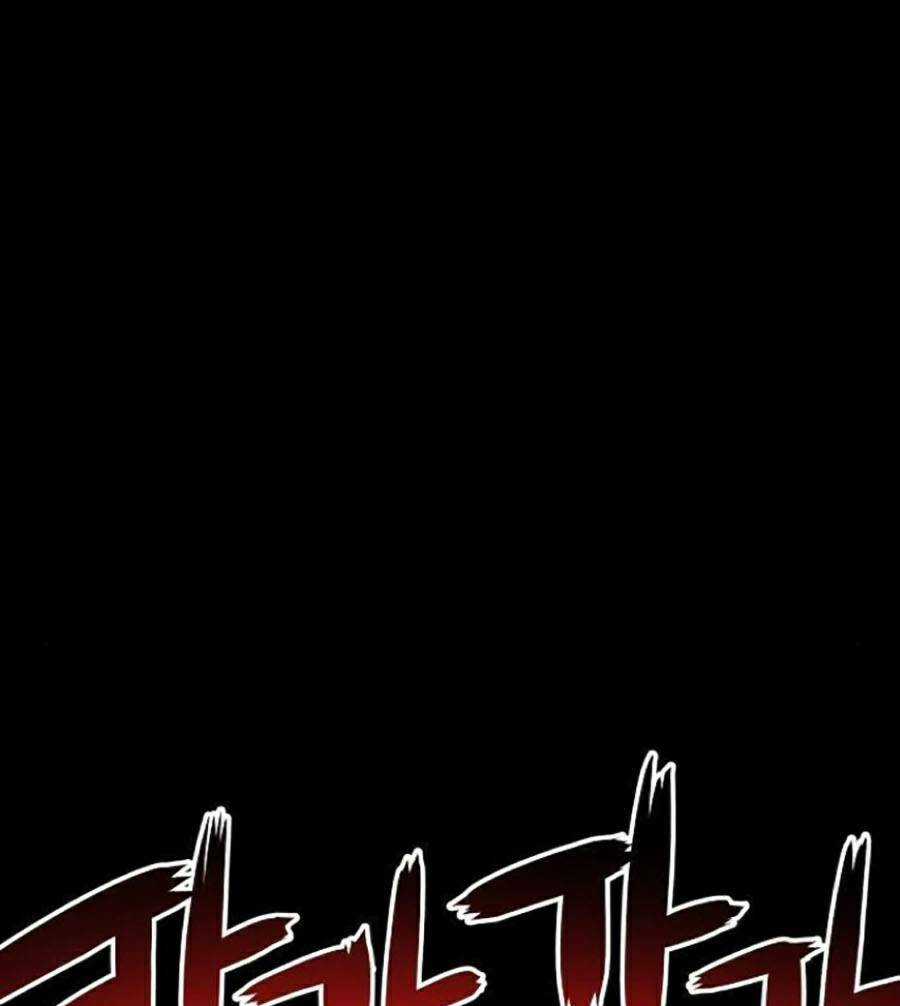 Cuồng Thú Chapter 28 trang 32