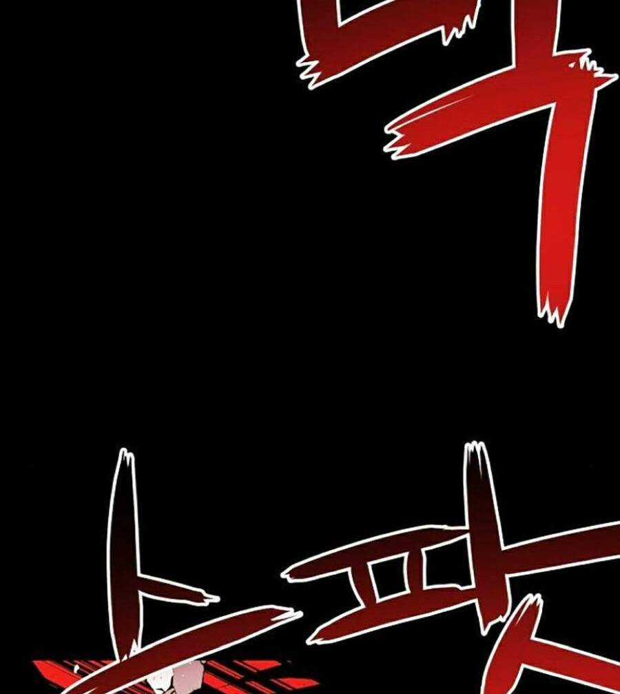 Cuồng Thú Chapter 28 trang 7