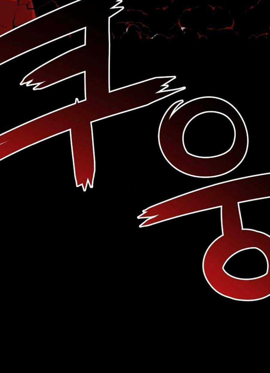 Cuồng Thú Chapter 29 trang 103