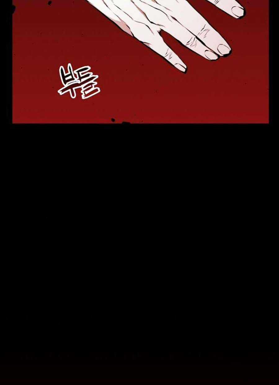 Cuồng Thú Chapter 29 trang 90